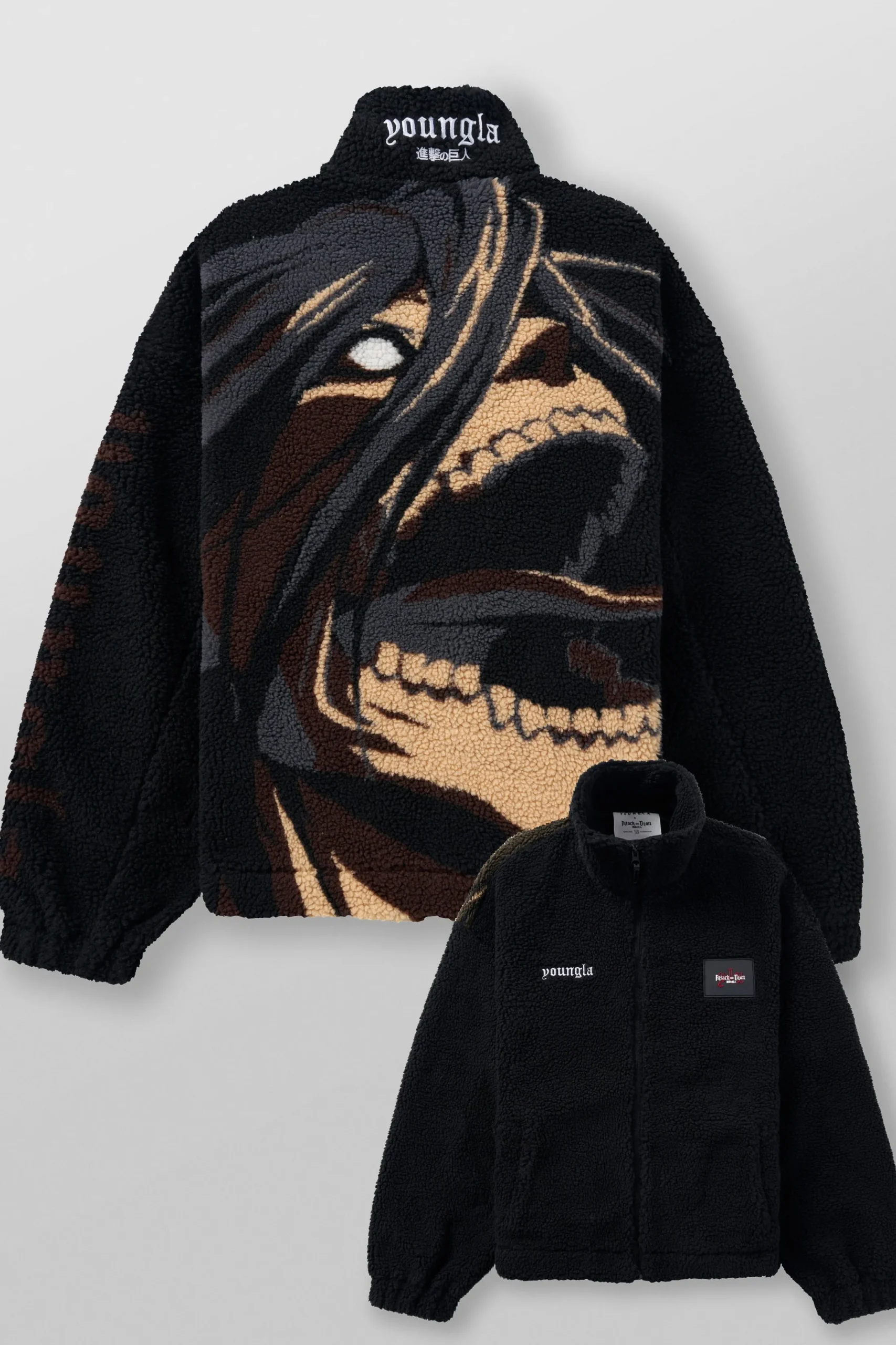 5164 - AOT Sherpa