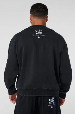 5196 - Demon Slayer: Kimetsu no Yaiba - Crewnecks